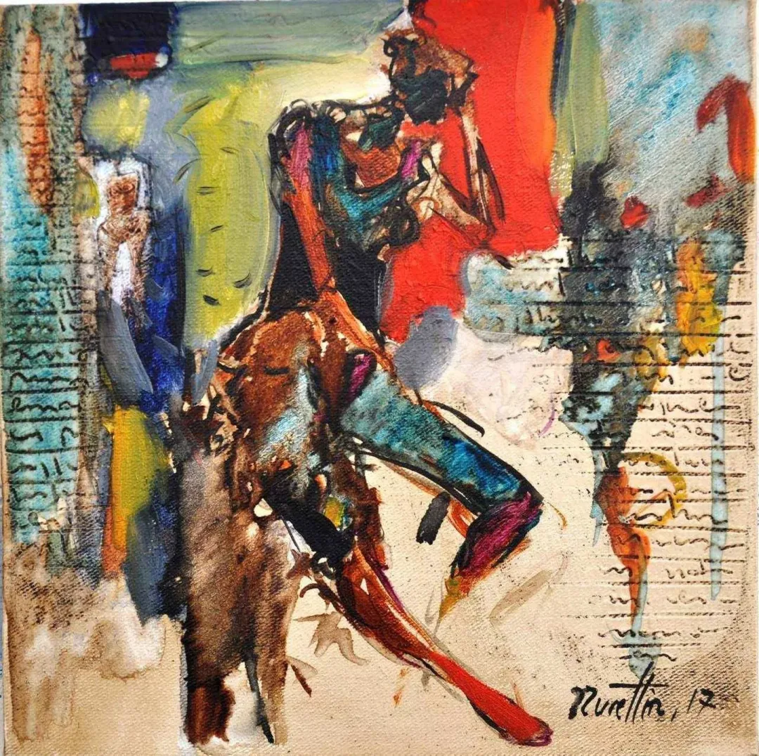 NURETTİN AKKAYA — “isimsiz”, 2017 "isimsiz" eseri NURETTİN AKKAYA tarafından 2017 yılında 25x25 cm ölçülerinde Tuval üzeri yağlı boya tekniği ile yapılmıştır.