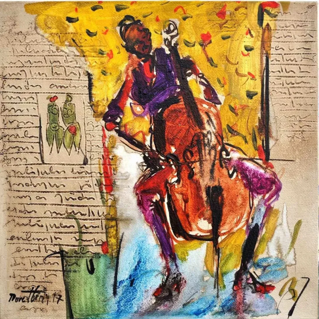 NURETTİN AKKAYA — “isimsiz”, 2017 "isimsiz" eseri NURETTİN AKKAYA tarafından 2017 yılında 25x25 cm ölçülerinde Tuval üzeri yağlı boya tekniği ile yapılmıştır.