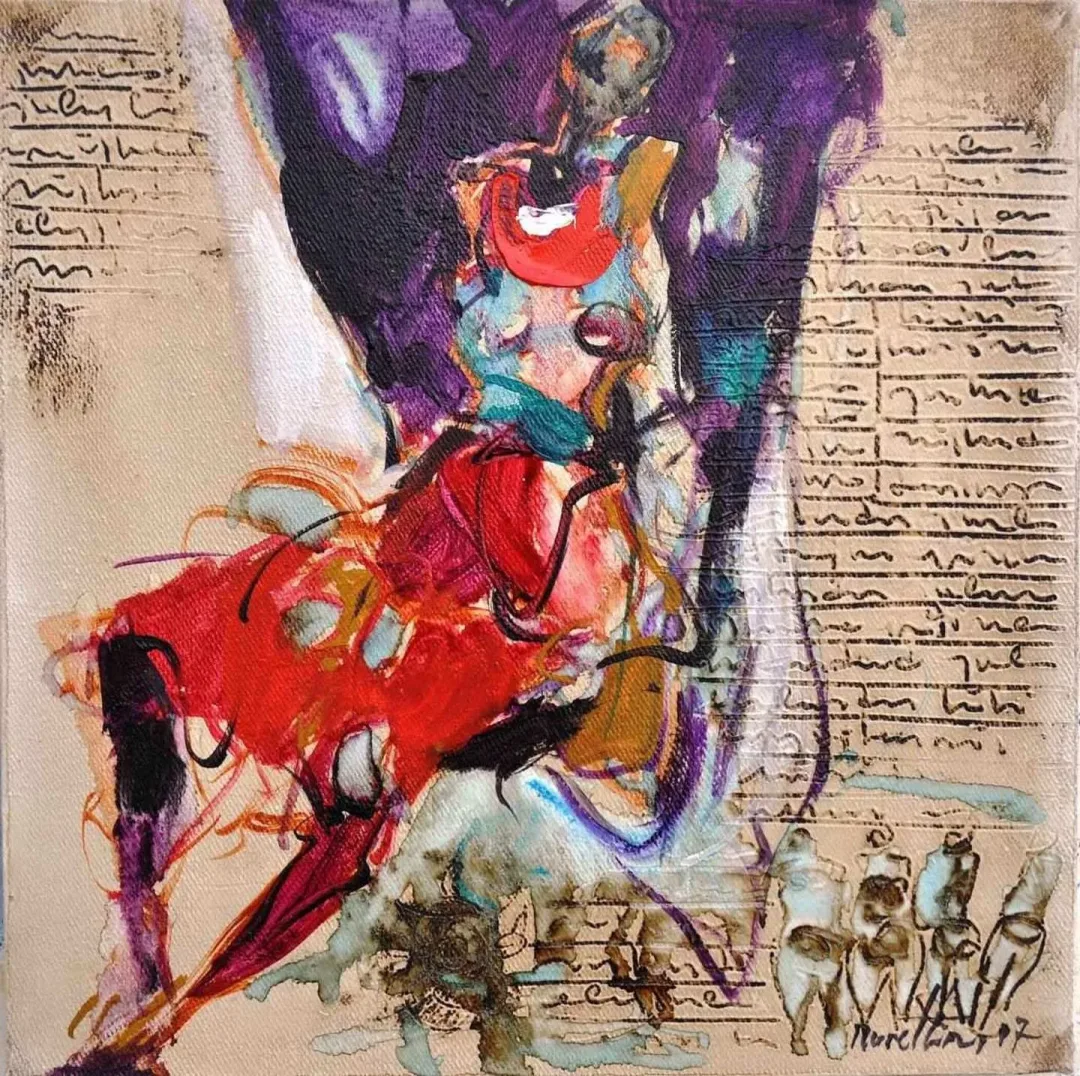 NURETTİN AKKAYA — “isimsiz”, 2017 "isimsiz" eseri NURETTİN AKKAYA tarafından 2017 yılında 25x25 cm ölçülerinde Tuval üzeri yağlı boya tekniği ile yapılmıştır.