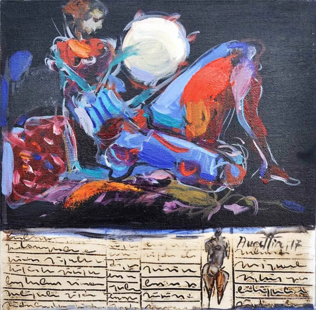 NURETTİN AKKAYA — “isimsiz”, 2017 "isimsiz" eseri NURETTİN AKKAYA tarafından 2017 yılında 25x25 cm ölçülerinde Tuval üzeri yağlı boya tekniği ile yapılmıştır.
