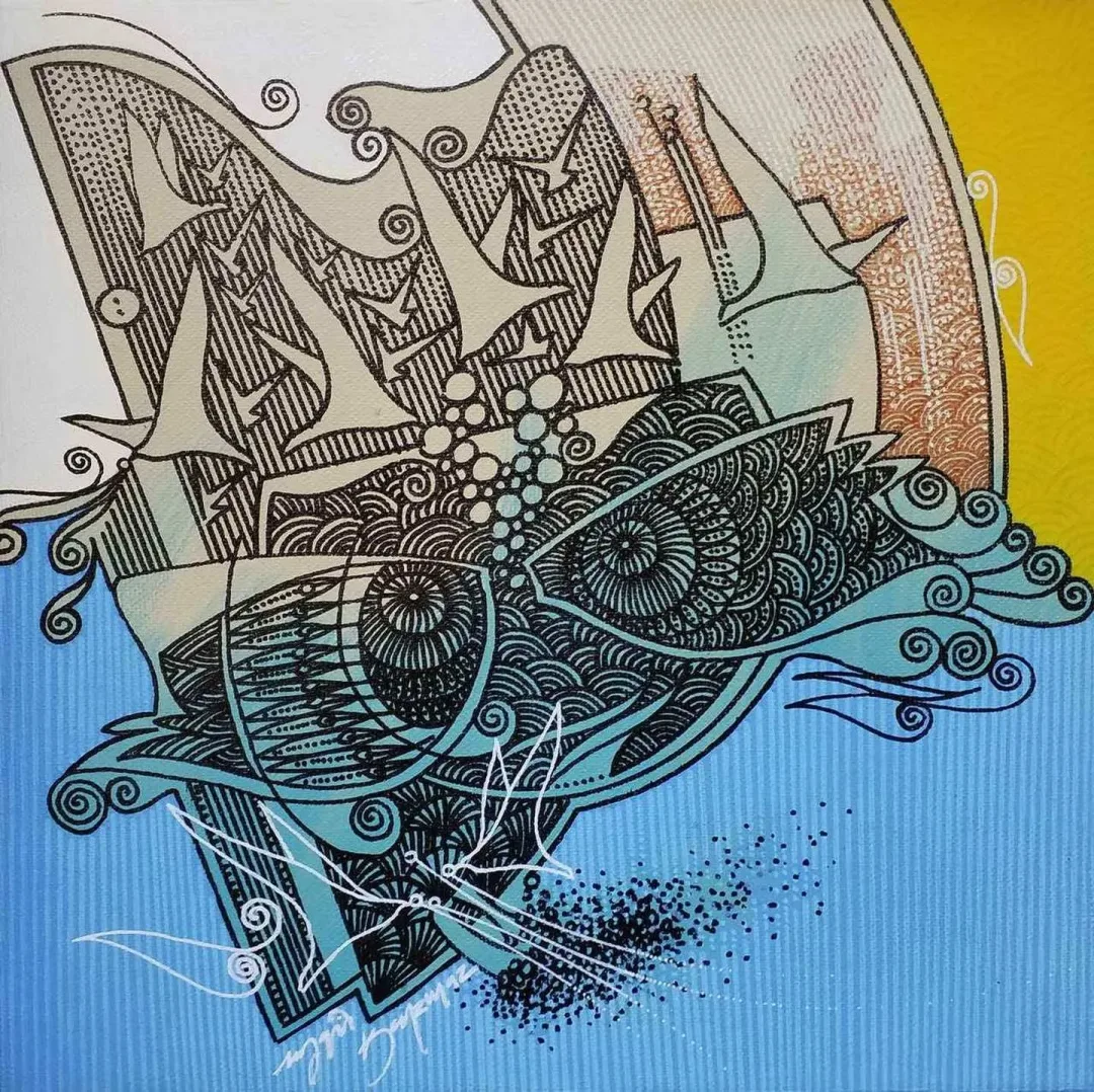 ENGİN KORKMAZ — “isimsiz”, 2017 "isimsiz" eseri ENGİN KORKMAZ tarafından 2017 yılında 25x25 cm ölçülerinde Tuval üzeri akrilik boya tekniği ile yapılmıştır.