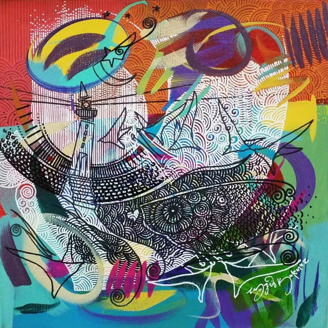 ENGİN KORKMAZ — “isimsiz”, 2017 "isimsiz" eseri ENGİN KORKMAZ tarafından 2017 yılında 25x25 cm ölçülerinde Tuval üzeri akrilik boya tekniği ile yapılmıştır.
