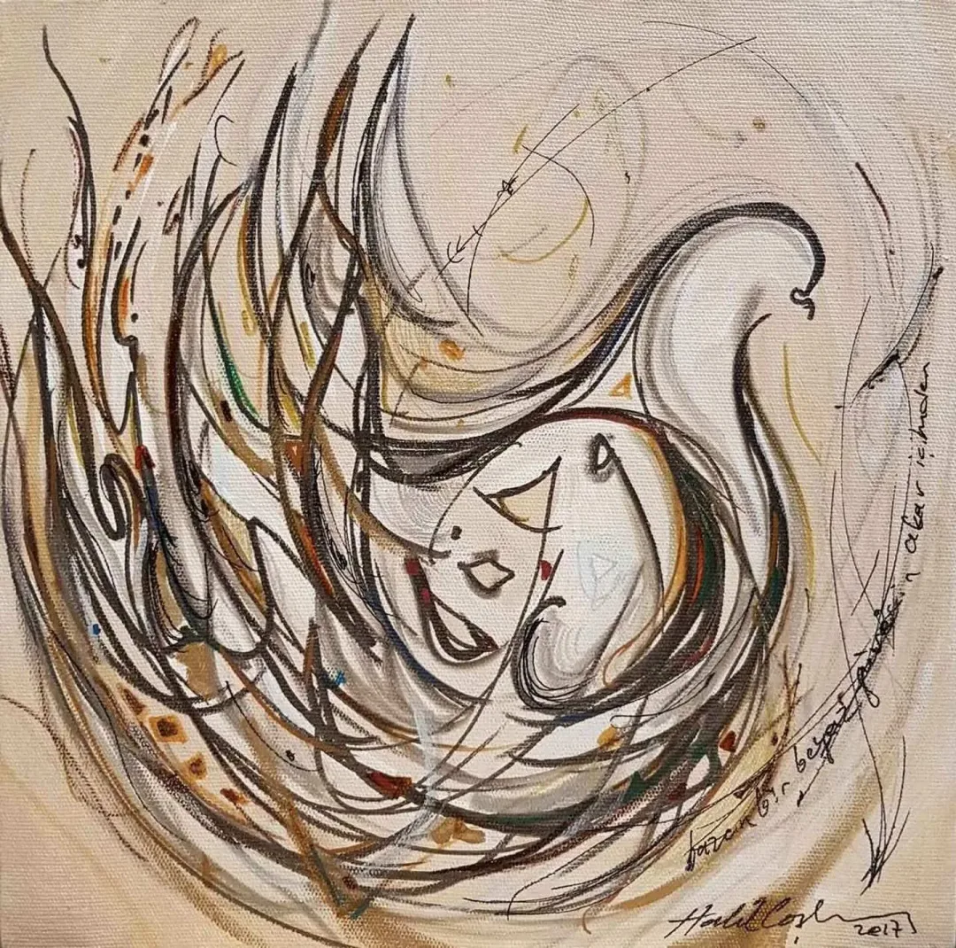 HALİL COŞKUN — “isimsiz”, 2017 "isimsiz" eseri HALİL COŞKUN tarafından 2017 yılında 25x25 cm ölçülerinde Tuval üzeri yağlı boya tekniği ile yapılmıştır.