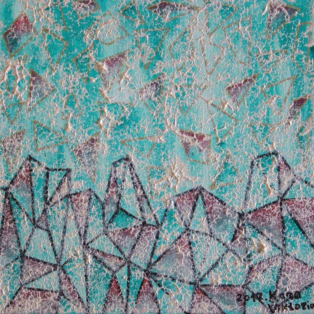 VİKTORİYA KARA — “Bereket”, 2017 "Bereket" eseri VİKTORİYA KARA tarafından 2017 yılında 25x25 cm ölçülerinde Tuval üzeri karışık teknik tekniği ile yapılmıştır.