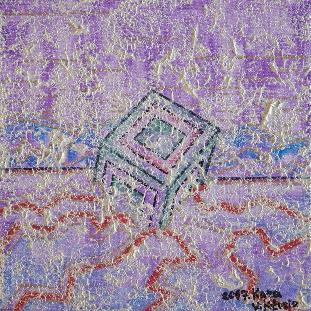 VİKTORİYA KARA — “İmha”, 2017 "İmha" eseri VİKTORİYA KARA tarafından 2017 yılında 25x25 cm ölçülerinde Tuval üzeri karışık teknik tekniği ile yapılmıştır.