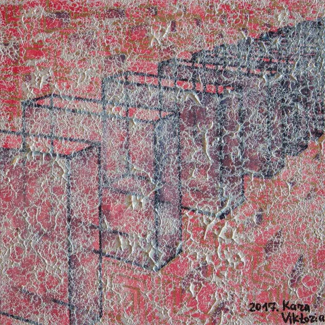 VİKTORİYA KARA — “Sıradan”, 2017 "Sıradan" eseri VİKTORİYA KARA tarafından 2017 yılında 25x25 cm ölçülerinde Tuval üzeri karışık teknik tekniği ile yapılmıştır.