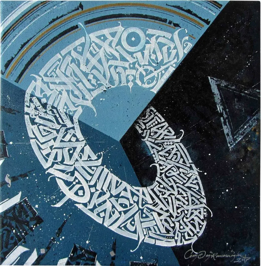 CEM DEĞİRMENCİOĞLU — “isimsiz”, 2017 "isimsiz" eseri CEM DEĞİRMENCİOĞLU tarafından 2017 yılında 25x25 cm ölçülerinde Tuval üzeri yağlı boya tekniği ile yapılmıştır.