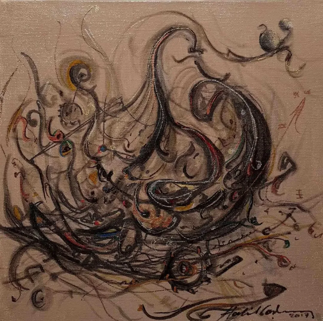 HALİL COŞKUN — “isimsiz”, 2017 "isimsiz" eseri HALİL COŞKUN tarafından 2017 yılında 25x25 cm ölçülerinde Tuval üzeri yağlı boya tekniği ile yapılmıştır.