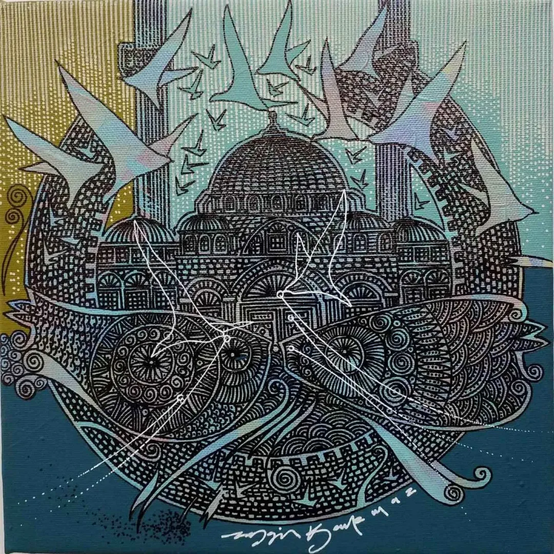 ENGİN KORKMAZ — “isimsiz”, 2017 "isimsiz" eseri ENGİN KORKMAZ tarafından 2017 yılında 25x25 cm ölçülerinde Tuval üzeri yağlı boya tekniği ile yapılmıştır.
