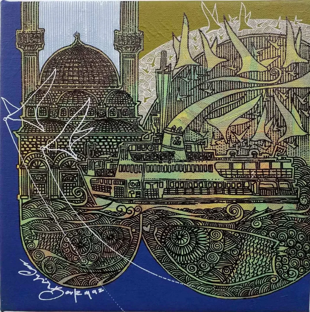 ENGİN KORKMAZ — “isimsiz”, 2017 "isimsiz" eseri ENGİN KORKMAZ tarafından 2017 yılında 25x25 cm ölçülerinde Tuval üzeri yağlı boya tekniği ile yapılmıştır.