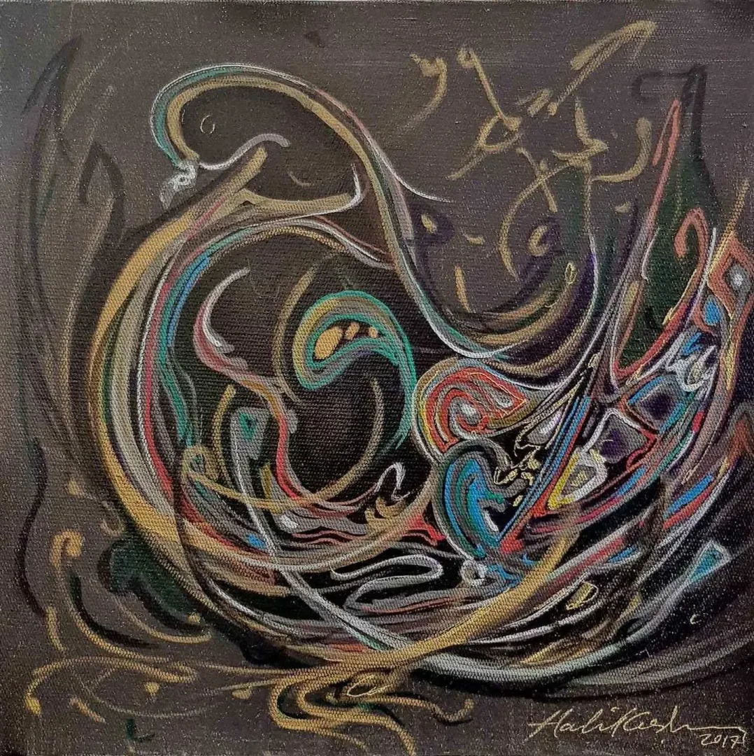 HALİL COŞKUN — “isimsiz”, 2017 "isimsiz" eseri HALİL COŞKUN tarafından 2017 yılında 25x25 cm ölçülerinde Tuval üzeri yağlı boya tekniği ile yapılmıştır.