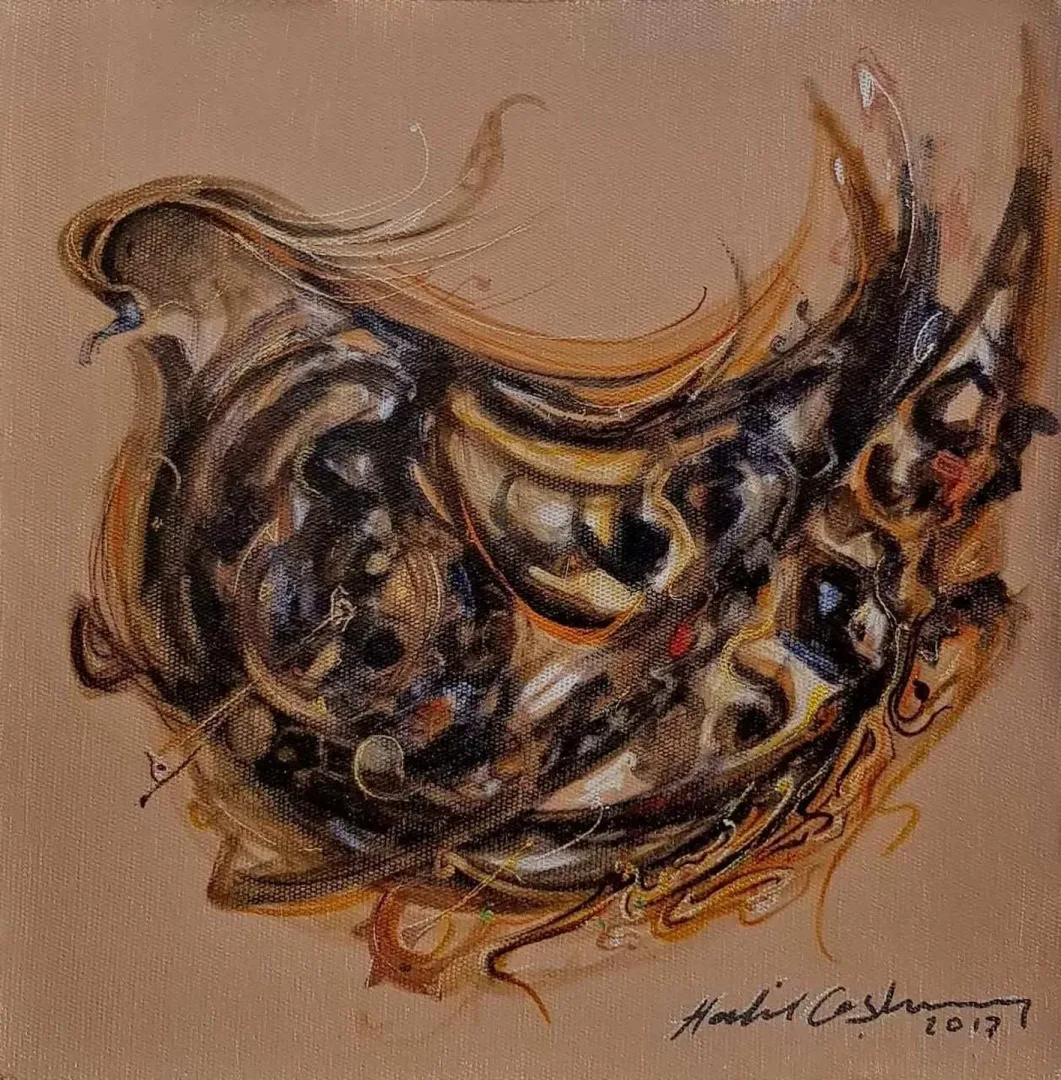 HALİL COŞKUN — “isimsiz”, 2017 "isimsiz" eseri HALİL COŞKUN tarafından 2017 yılında 25x25 cm ölçülerinde Tuval üzeri yağlı boya tekniği ile yapılmıştır.