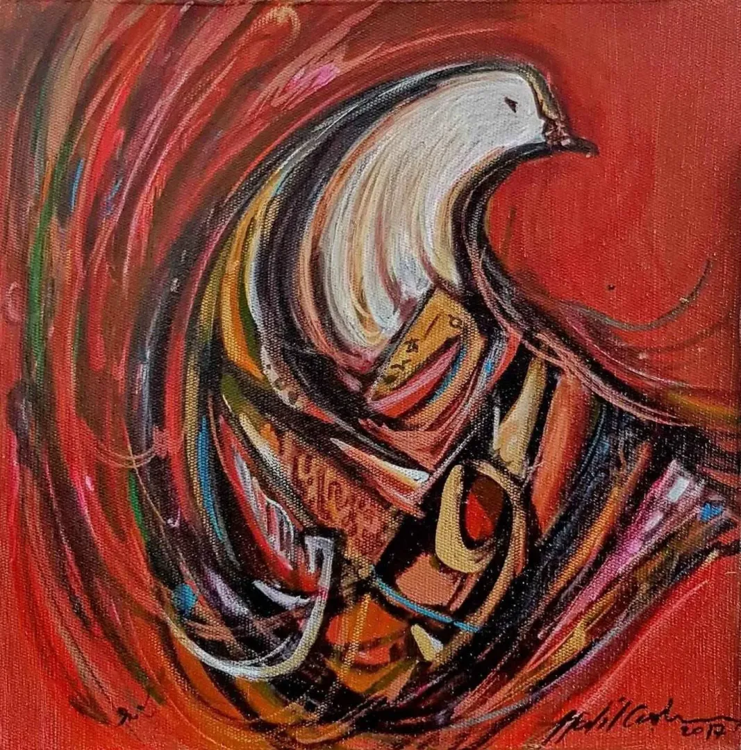 HALİL COŞKUN — “isimsiz”, 2017 "isimsiz" eseri HALİL COŞKUN tarafından 2017 yılında 25x25 cm ölçülerinde Tuval üzeri yağlı boya tekniği ile yapılmıştır.