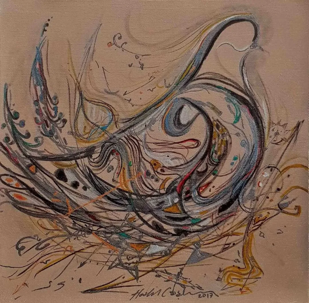 HALİL COŞKUN — “isimsiz”, 2017 "isimsiz" eseri HALİL COŞKUN tarafından 2017 yılında 25x25 cm ölçülerinde Tuval üzeri yağlı boya tekniği ile yapılmıştır.