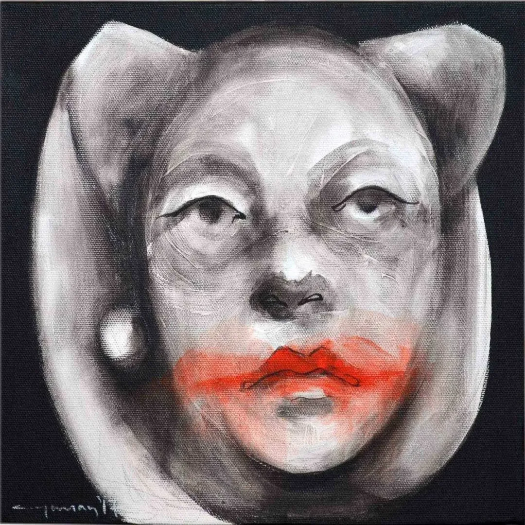CEYHUN YAMAN — “isimsiz”, 2017 "isimsiz" eseri CEYHUN YAMAN tarafından 2017 yılında 25x25 cm ölçülerinde Tuval üzeri yağlı boya tekniği ile yapılmıştır.