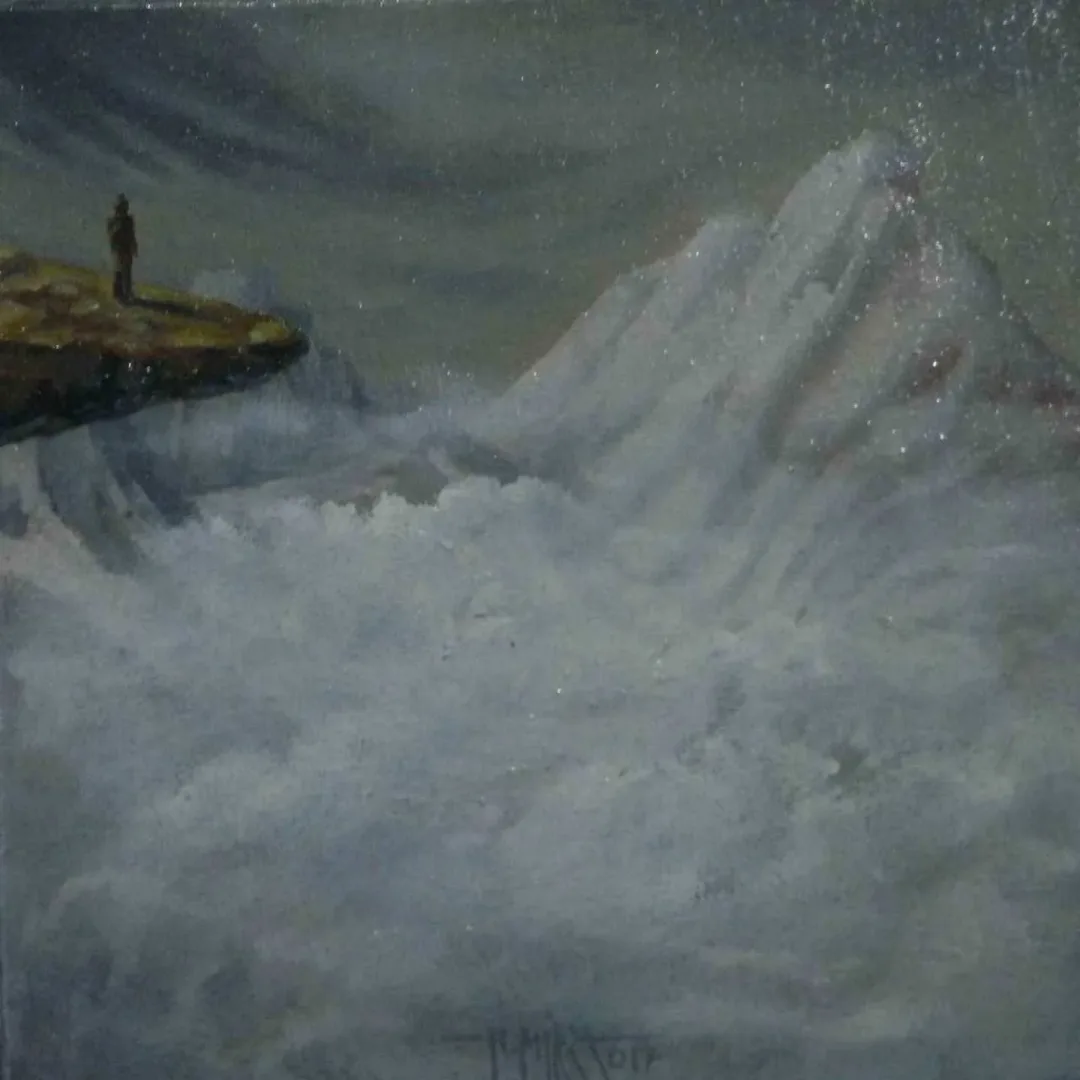 HASAN MİRZA — “isimsiz”, 2017 "isimsiz" eseri HASAN MİRZA tarafından 2017 yılında 25x25 cm ölçülerinde Tuval üzeri yağlı boya tekniği ile yapılmıştır.