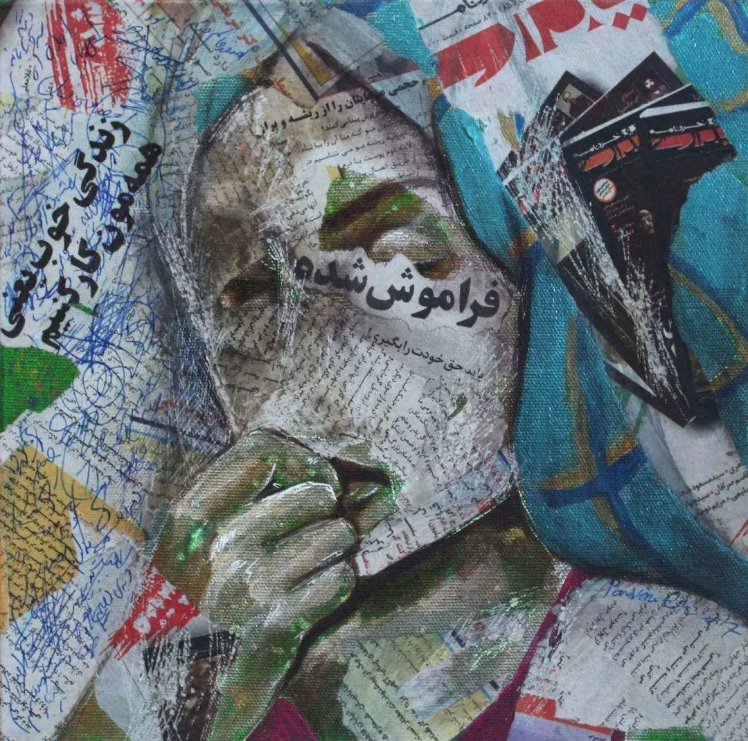 PARVİN GHORBANZADEH DİZAJİ — “Güncel Hayat”, 2017 "Güncel Hayat" eseri PARVİN GHORBANZADEH DİZAJİ tarafından 2017 yılında 25x25 cm ölçülerinde Tuval üzeri yağlı boya tekniği ile yapılmıştır.