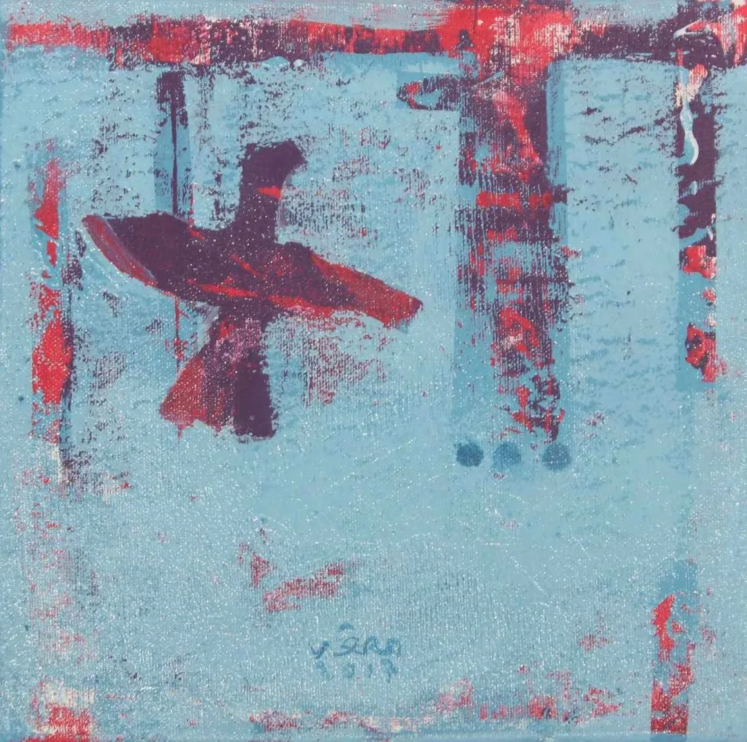 VEDAT ÖRS — “isimsiz”, 2017 "isimsiz" eseri VEDAT ÖRS tarafından 2017 yılında 25x25 cm ölçülerinde Tuval üzeri yağlı boya tekniği ile yapılmıştır.