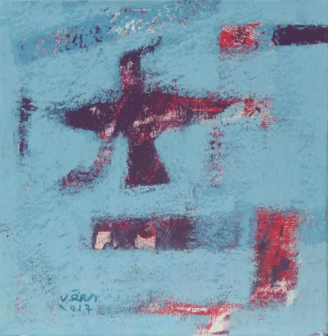 VEDAT ÖRS — “isimsiz”, 2017 "isimsiz" eseri VEDAT ÖRS tarafından 2017 yılında 25x25 cm ölçülerinde Tuval üzeri yağlı boya tekniği ile yapılmıştır.