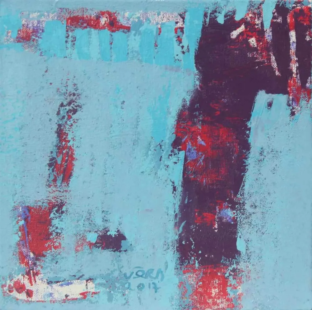 VEDAT ÖRS — “isimsiz”, 2017 "isimsiz" eseri VEDAT ÖRS tarafından 2017 yılında 25x25 cm ölçülerinde Tuval üzeri yağlı boya tekniği ile yapılmıştır.