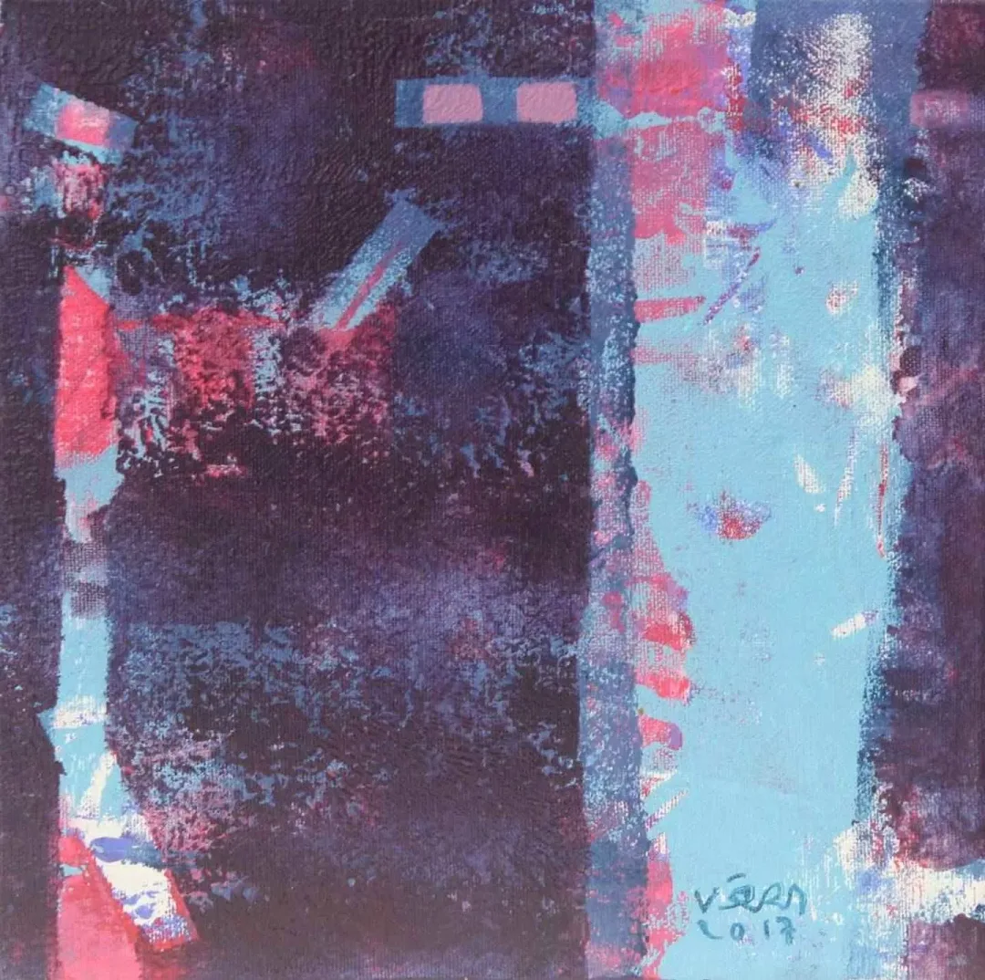 VEDAT ÖRS — “isimsiz”, 2017 "isimsiz" eseri VEDAT ÖRS tarafından 2017 yılında 25x25 cm ölçülerinde Tuval üzeri yağlı boya tekniği ile yapılmıştır.
