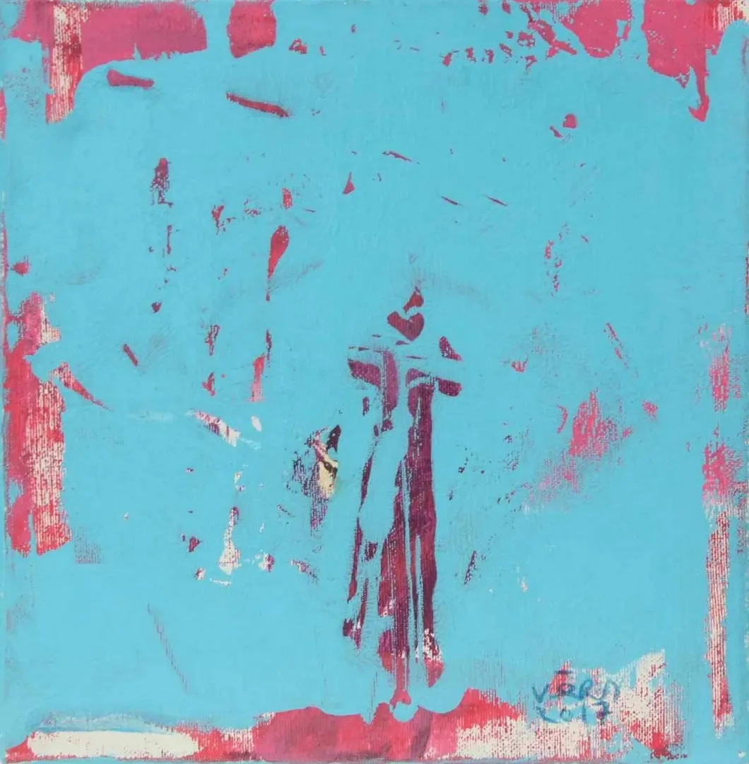 VEDAT ÖRS — “isimsiz”, 2017 "isimsiz" eseri VEDAT ÖRS tarafından 2017 yılında 25x25 cm ölçülerinde Tuval üzeri yağlı boya tekniği ile yapılmıştır.