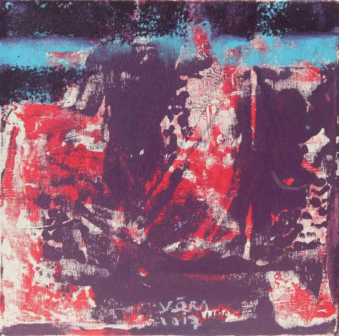 VEDAT ÖRS — “isimsiz”, 2017 "isimsiz" eseri VEDAT ÖRS tarafından 2017 yılında 25x25 cm ölçülerinde Tuval üzeri yağlı boya tekniği ile yapılmıştır.