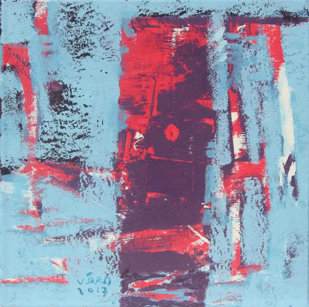 VEDAT ÖRS — “isimsiz”, 2017 "isimsiz" eseri VEDAT ÖRS tarafından 2017 yılında 25x25 cm ölçülerinde Tuval üzeri yağlı boya tekniği ile yapılmıştır.