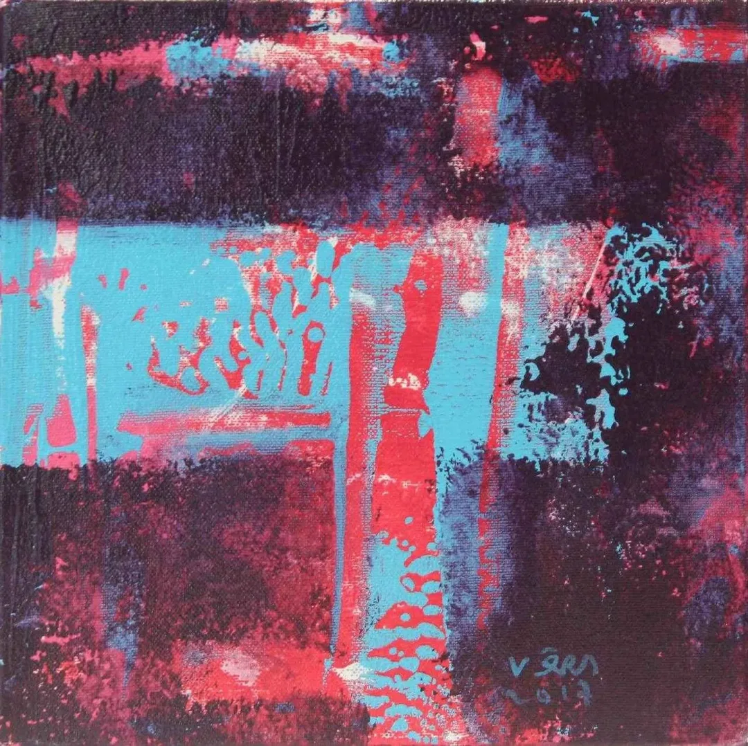 VEDAT ÖRS — “isimsiz”, 2017 "isimsiz" eseri VEDAT ÖRS tarafından 2017 yılında 25x25 cm ölçülerinde Tuval üzeri yağlı boya tekniği ile yapılmıştır.