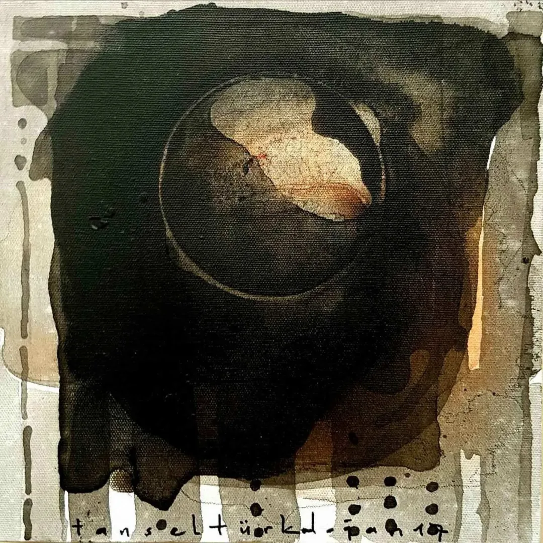 TANSEL TÜRKDOĞAN — “isimsiz”, 2017 "isimsiz" eseri TANSEL TÜRKDOĞAN tarafından 2017 yılında 25x25 cm ölçülerinde Tuval üzeri akrilik boya tekniği ile yapılmıştır.