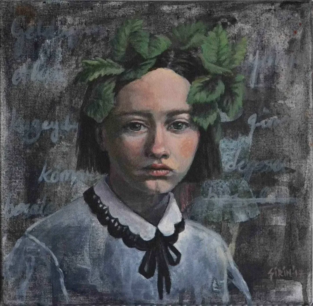 ŞİRİN YILMAZ — “geldiğimizde”, 2017 "geldiğimizde" eseri ŞİRİN YILMAZ tarafından 2017 yılında 25x25 cm ölçülerinde Tuval üzeri akrilik boya tekniği ile yapılmıştır.