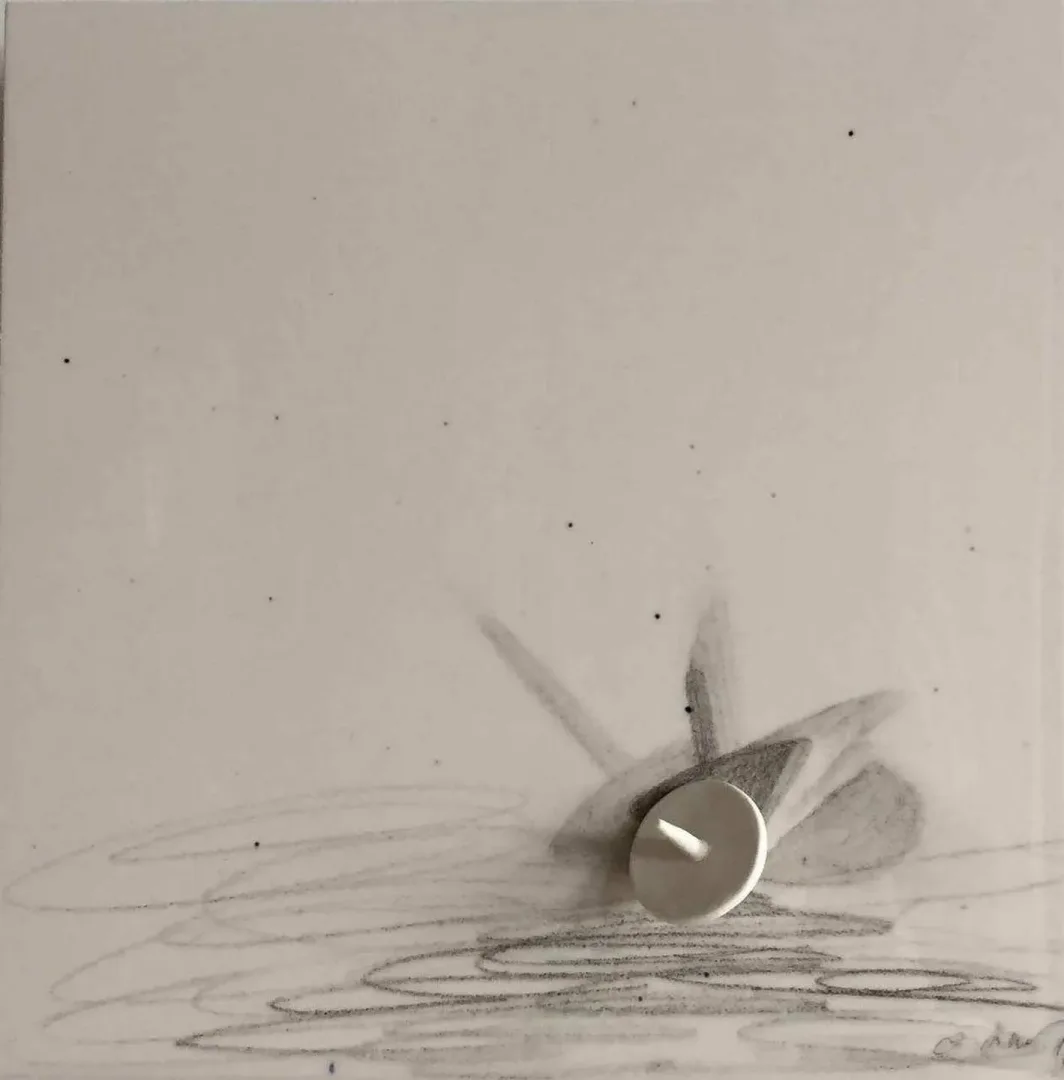 MELAHAT ALTUNDAĞ — “isimsiz”, 2017 "isimsiz" eseri MELAHAT ALTUNDAĞ tarafından 2017 yılında 25x25 cm ölçülerinde Seramik tekniği ile yapılmıştır.