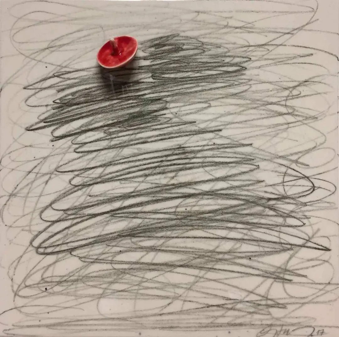 MELAHAT ALTUNDAĞ — “isimsiz”, 2017 "isimsiz" eseri MELAHAT ALTUNDAĞ tarafından 2017 yılında 25x25 cm ölçülerinde Seramik tekniği ile yapılmıştır.