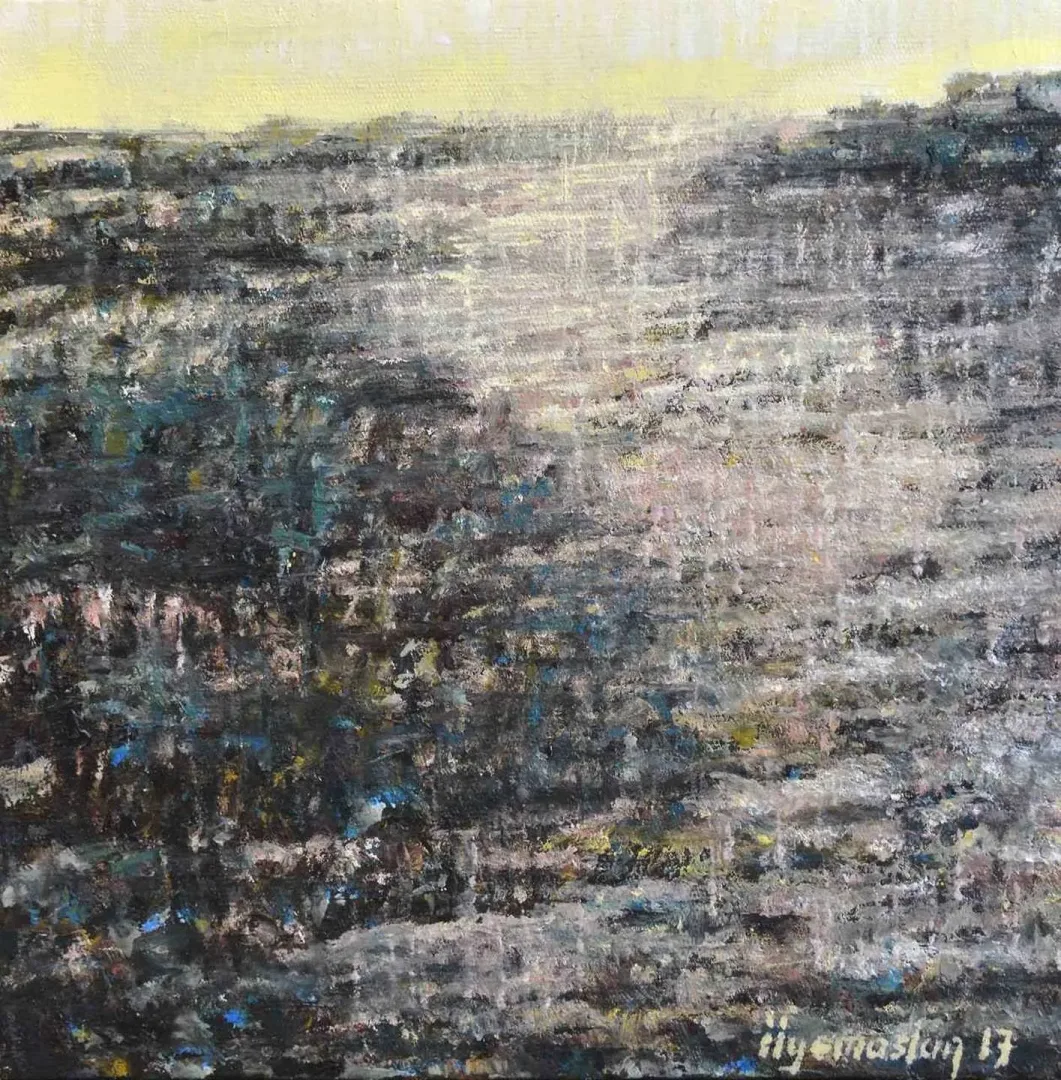 İMREN İYEM ASLAN — “isimsiz”, 2017 "isimsiz" eseri İMREN İYEM ASLAN tarafından 2017 yılında 25x25 cm ölçülerinde Tuval üzeri yağlı boya tekniği ile yapılmıştır.