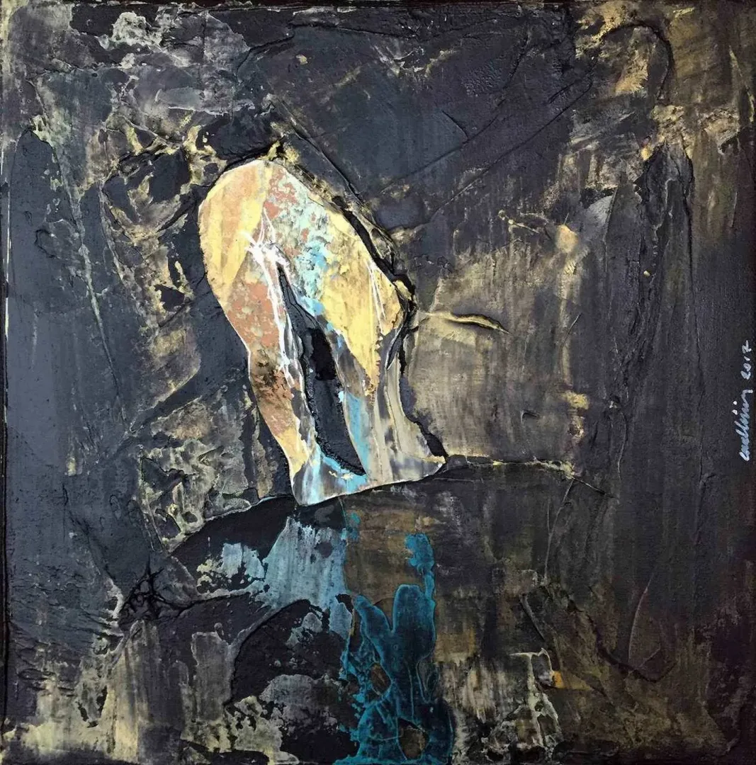 EMEL ÜLÜŞ — “Relations”, 2017 "Relations" eseri EMEL ÜLÜŞ tarafından 2017 yılında 25x25 cm ölçülerinde Tuval üzeri karışık teknik tekniği ile yapılmıştır.