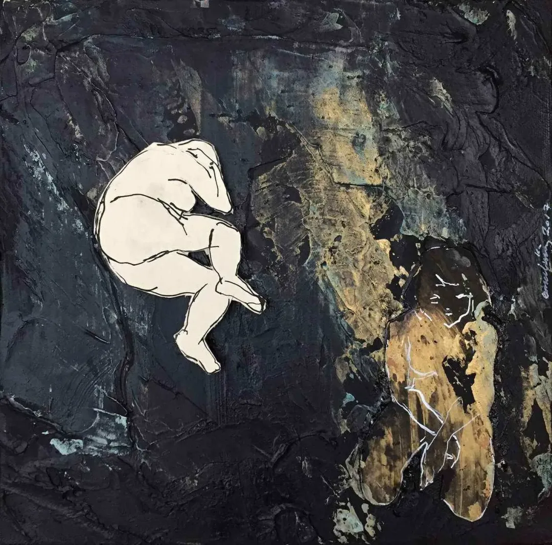 EMEL ÜLÜŞ — “Relations”, 2017 "Relations" eseri EMEL ÜLÜŞ tarafından 2017 yılında 25x25 cm ölçülerinde Tuval üzeri karışık teknik tekniği ile yapılmıştır.