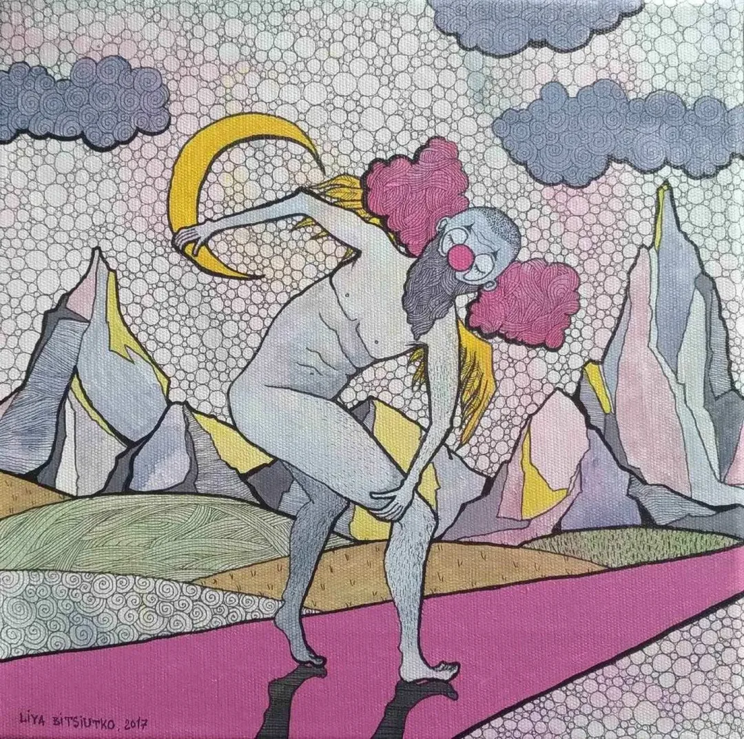 LİYA BİTSİUTKO — “Discobolus”, 2017 "Discobolus" eseri LİYA BİTSİUTKO tarafından 2017 yılında 25x25 cm ölçülerinde Kağıt üzeri karışık teknik tekniği ile yapılmıştır.