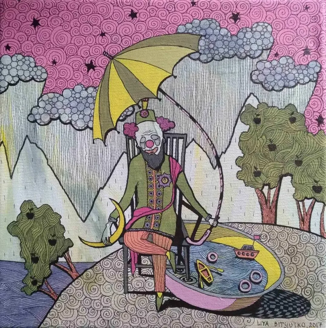 LİYA BİTSİUTKO — “Inland Rain”, 2017 "Inland Rain" eseri LİYA BİTSİUTKO tarafından 2017 yılında 25x25 cm ölçülerinde Kağıt üzeri karışık teknik tekniği ile yapılmıştır.