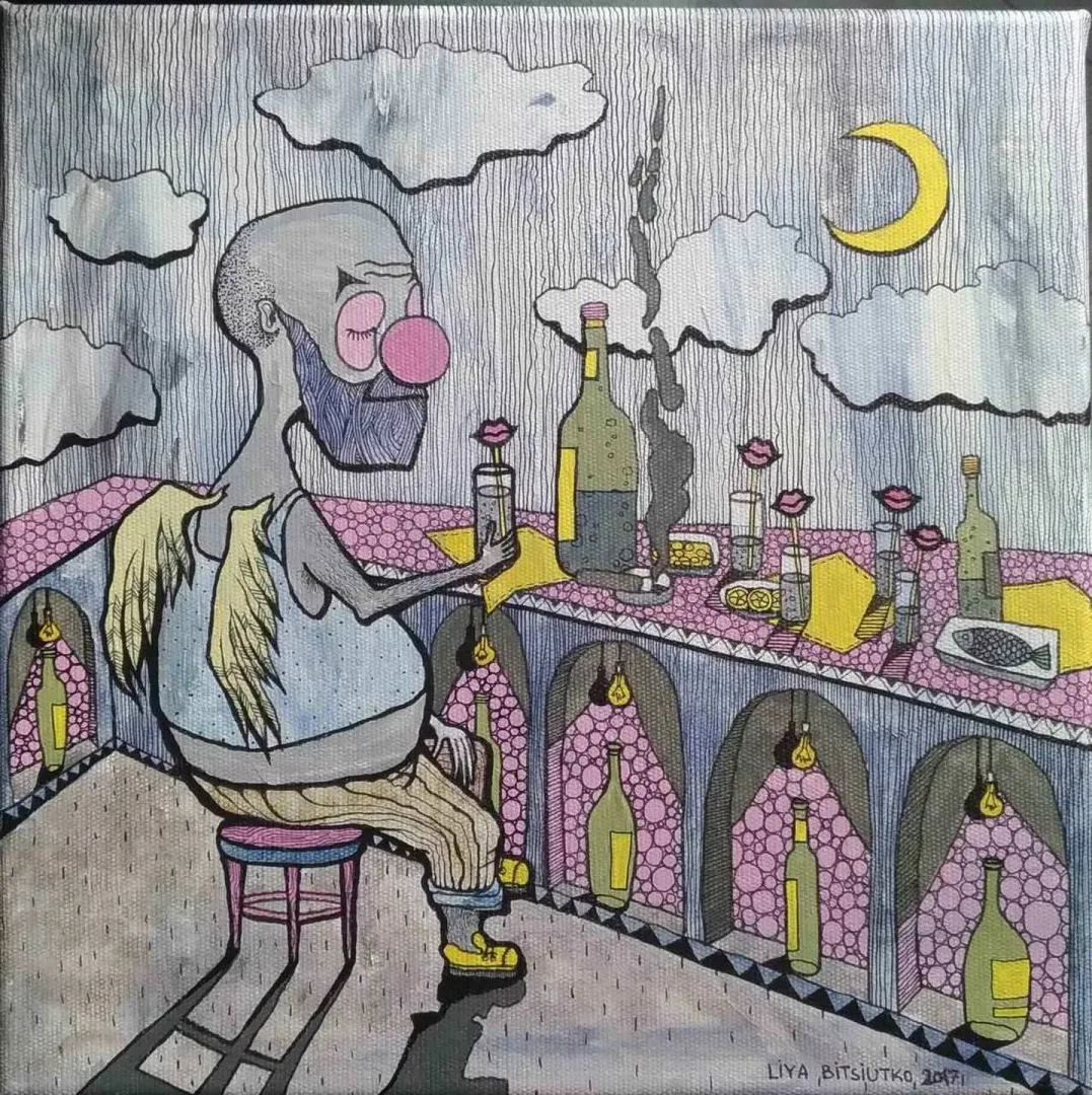 LİYA BİTSİUTKO — “Şerefe”, 2017 "Şerefe" eseri LİYA BİTSİUTKO tarafından 2017 yılında 25x25 cm ölçülerinde Kağıt üzeri karışık teknik tekniği ile yapılmıştır.