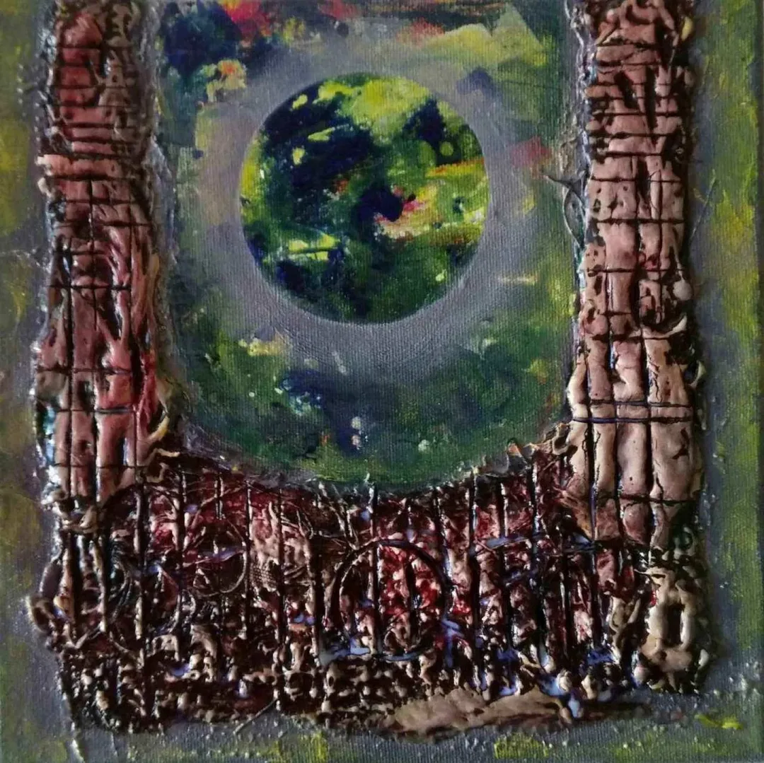 EMRE ATLAN — “isimsiz”, 2017 "isimsiz" eseri EMRE ATLAN tarafından 2017 yılında 25x25 cm ölçülerinde Tuval üzeri karışık teknik tekniği ile yapılmıştır.