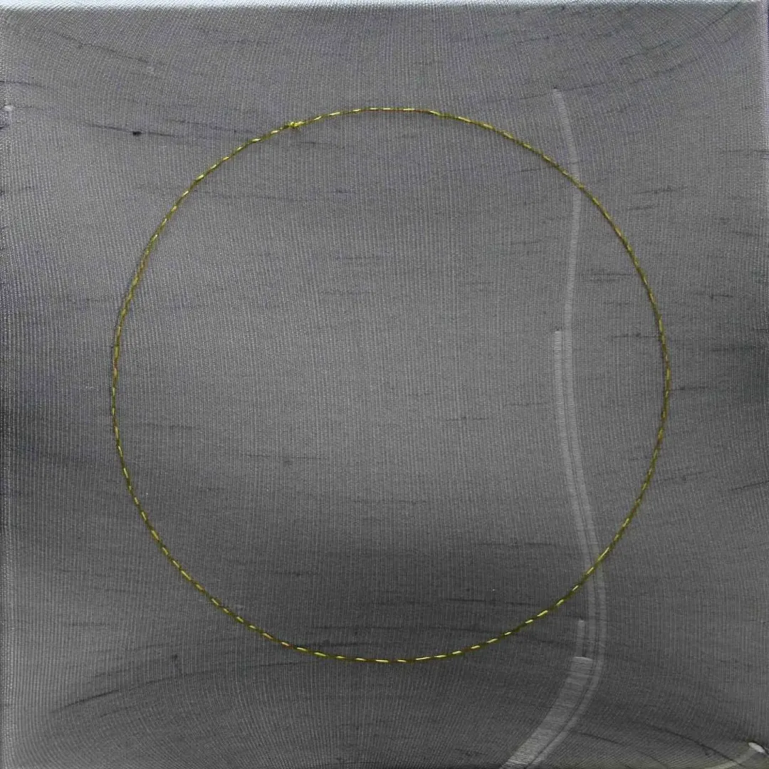 ZEYNEP GÜRAY CAN — “isimsiz”, 2017 "isimsiz" eseri ZEYNEP GÜRAY CAN tarafından 2017 yılında 25x25 cm ölçülerinde Tuval üzeri karışık teknik tekniği ile yapılmıştır.