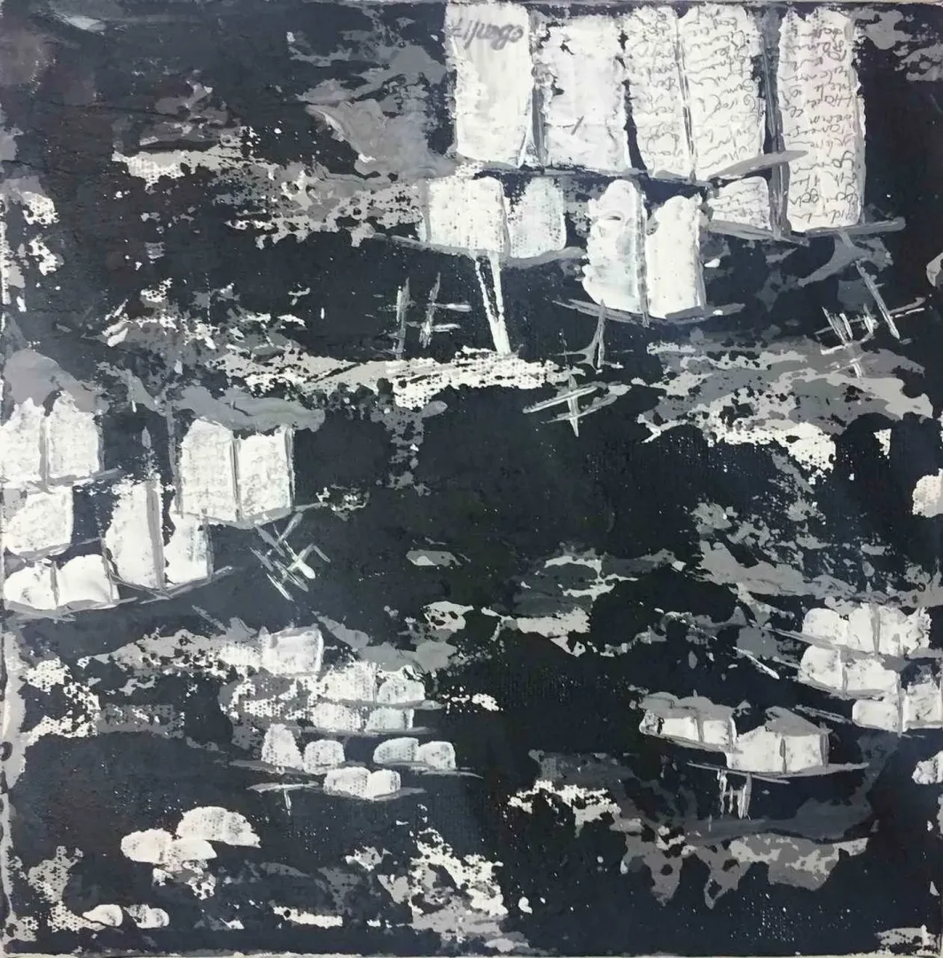 OBEN YILMAZ — “isimsiz”, 2017 "isimsiz" eseri OBEN YILMAZ tarafından 2017 yılında 25x25 cm ölçülerinde Tuval üzeri akrilik boya tekniği ile yapılmıştır.