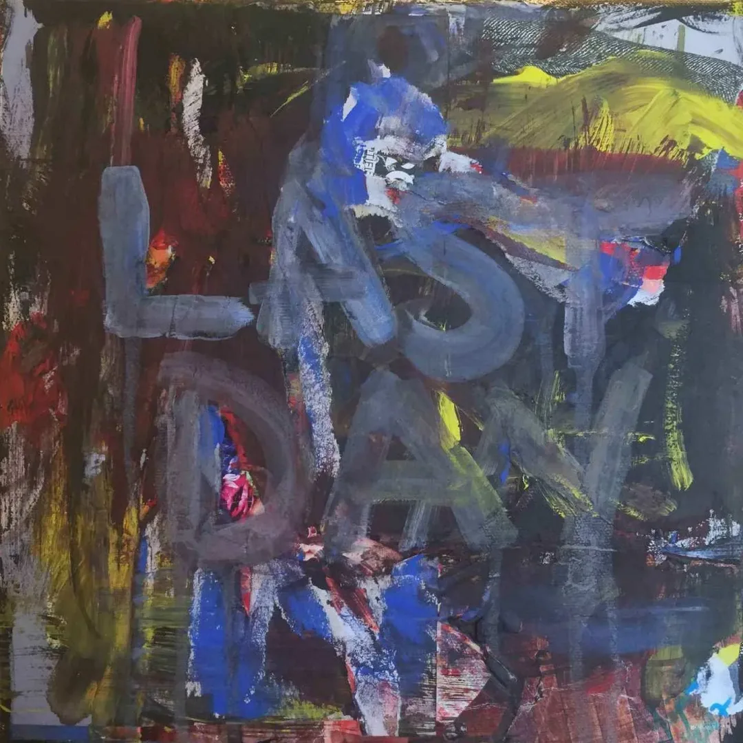 YAĞMUR TURAN — “Last Day”, 2017 "Last Day" eseri YAĞMUR TURAN tarafından 2017 yılında 25x25 cm ölçülerinde Tuval üzeri karışık teknik tekniği ile yapılmıştır.