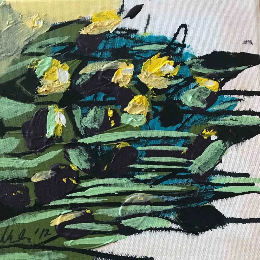 MERVE GÜVEN — “25x25”, 2017 "25x25" eseri MERVE GÜVEN tarafından 2017 yılında 25x25 cm ölçülerinde Tuval üzeri akrilik boya tekniği ile yapılmıştır.