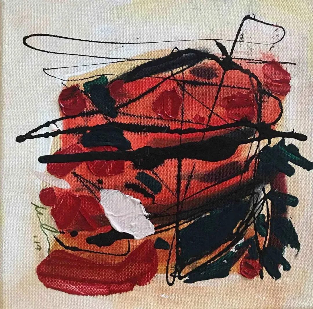 MERVE GÜVEN — “25x25”, 2017 "25x25" eseri MERVE GÜVEN tarafından 2017 yılında 25x25 cm ölçülerinde Tuval üzeri akrilik boya tekniği ile yapılmıştır.