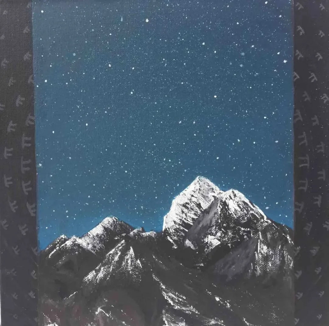 ÖMER FARUK AYKAN — “isimsiz”, 2017 "isimsiz" eseri ÖMER FARUK AYKAN tarafından 2017 yılında 25x25 cm ölçülerinde Tuval üzeri yağlı boya tekniği ile yapılmıştır.