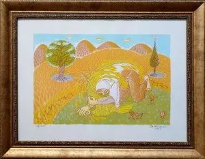 İBRAHİM BALABAN tarafından 1993 yılında 50x70 cm ölçülerinde 58/250 Serigrafi tekniği ile yapılmıştır.